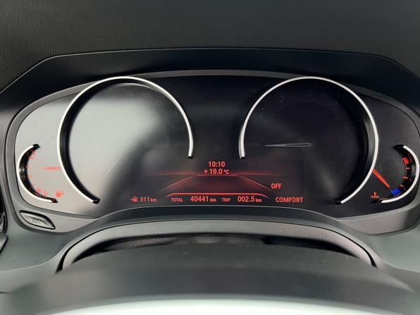BMW 3 серии VII (G2x) с пробегом 2020 года, цена 5 790 000 рублей, 40439 км, седан, Автокод Объявления