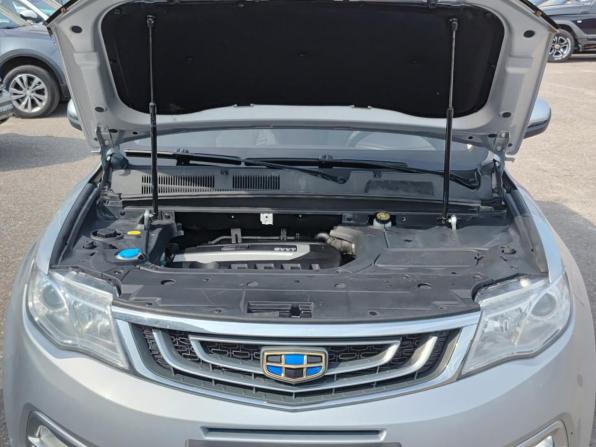 Geely Atlas I с пробегом 2018 года, цена 1 090 000 рублей, 200158 км, внедорожник, Автокод Объявления