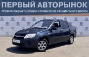 Lada (ВАЗ) Granta I Краснодар  - изображение 20