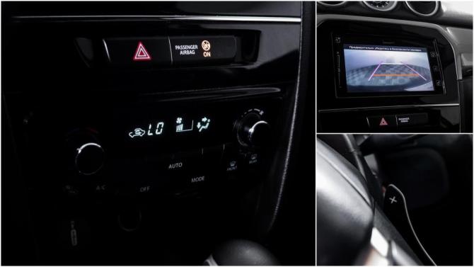 Suzuki Vitara II с пробегом 2016 года, цена 1 050 000 рублей, 133790 км, внедорожник, Автокод Объявления