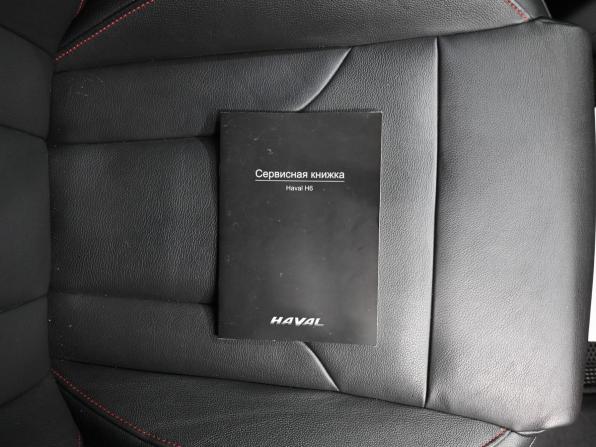 Haval H6 I с пробегом 2018 года, цена 1 545 000 рублей, 103763 км, внедорожник, Автокод Объявления
