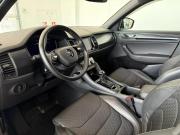 Skoda Kodiaq I Подольск  - изображение 32