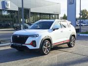 Changan CS35 Plus I Рестайлинг Чебоксары  - изображение 23