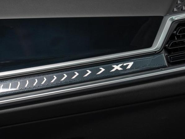 Новый BMW X7 I (G07) Рестайлинг 2026 года, цена 18 990 000 рублей, внедорожник, Автокод Объявления
