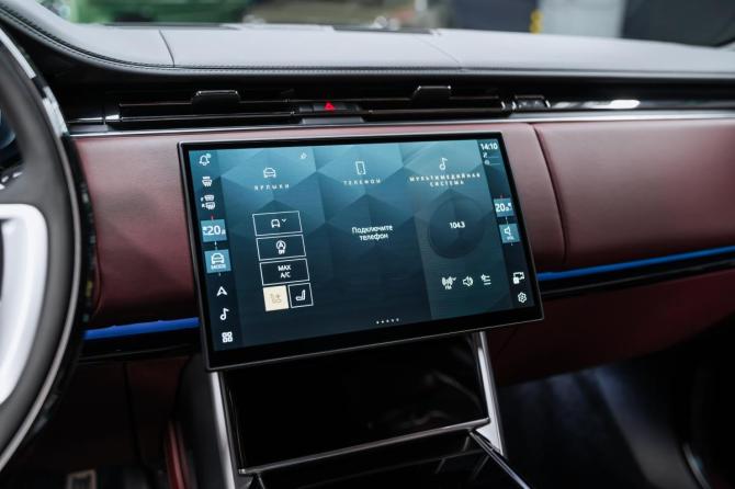 Новый Land Rover Range Rover V 2026 года, цена 27 990 000 рублей, внедорожник, Автокод Объявления