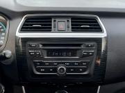 Lifan Solano II Краснодар  - изображение 33