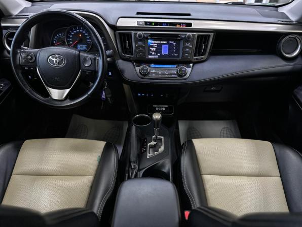 Toyota RAV4 IV (XA40) с пробегом 2013 года, цена 1 990 000 рублей, 124531 км, внедорожник, Автокод Объявления