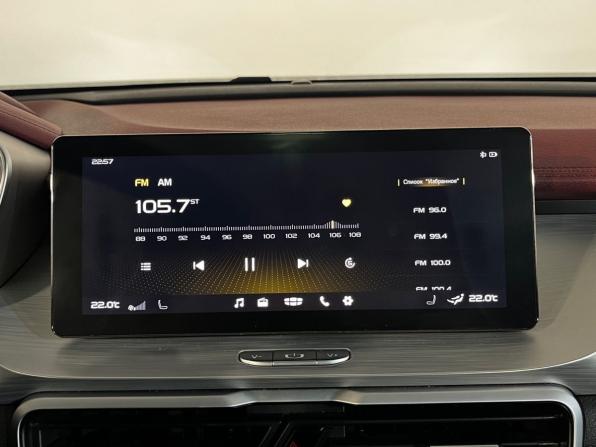 Geely Coolray I с пробегом 2022 года, цена 2 070 900 рублей, 16930 км, внедорожник, Автокод Объявления