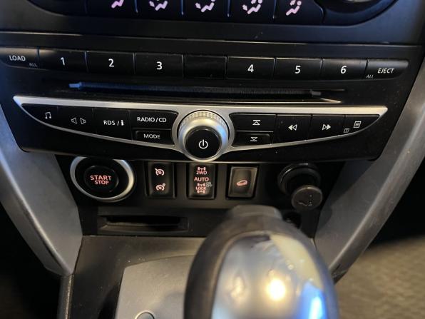 Renault Koleos I с пробегом 2008 года, цена 745 000 рублей, 232320 км, внедорожник, Автокод Объявления