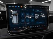 Volkswagen Tiguan III (China Market) Москва  - изображение 48