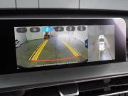 Chery Tiggo 4 Pro I Рестайлинг Воронеж  - изображение 39