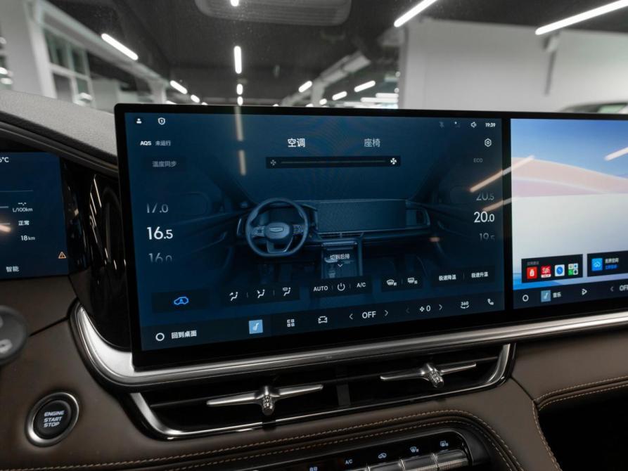 Geely Monjaro I Рестайлинг 2 Москва  - изображение 20