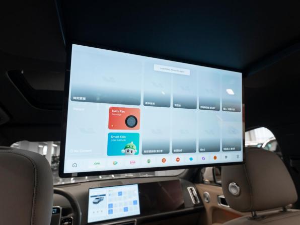 Li Auto (Lixiang) L9 II с пробегом 2026 года, цена 11 550 000 рублей, 50 км, внедорожник, Автокод Объявления