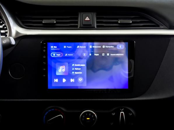 Kia Rio IV Рестайлинг с пробегом 2021 года, цена 1 860 000 рублей, 27861 км, хэтчбек, Автокод Объявления