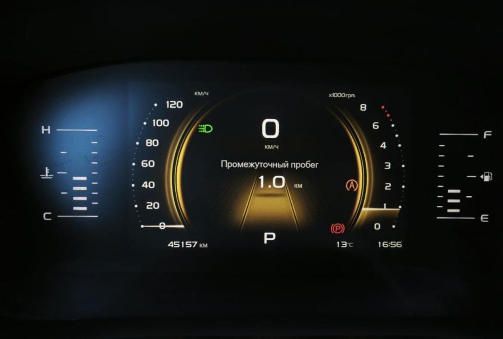 Geely Atlas Pro Сыктывкар  - изображение 15