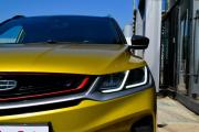 Geely Coolray I Липецк  - изображение 26