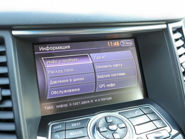 Infiniti FX II (S51) Рестайлинг с пробегом 2011 года, цена 1 749 000 рублей, 280280 км, внедорожник, Автокод Объявления