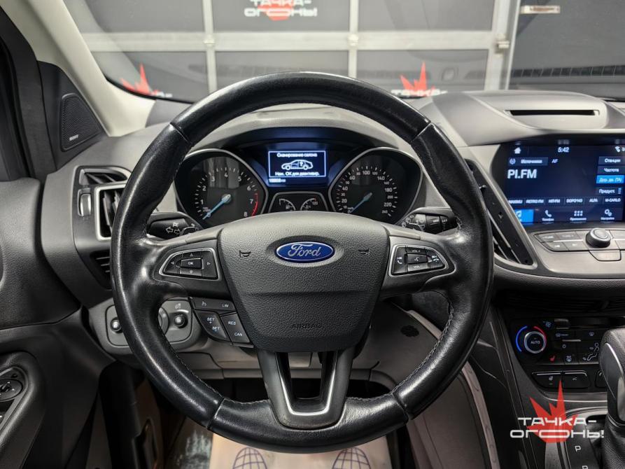 Ford Kuga II Рестайлинг Пермь  - изображение 8