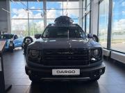 Haval Dargo Сергиев Посад  - изображение 14