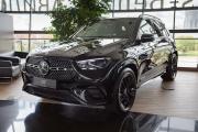 Mercedes-Benz GLE II (V167) Рестайлинг Москва  - изображение 21