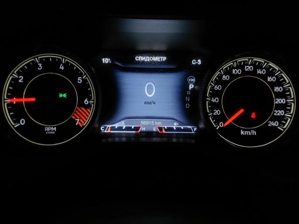 Jeep Cherokee V (KL) с пробегом 2014 года, цена 1 830 000 рублей, 59500 км, внедорожник, Автокод Объявления