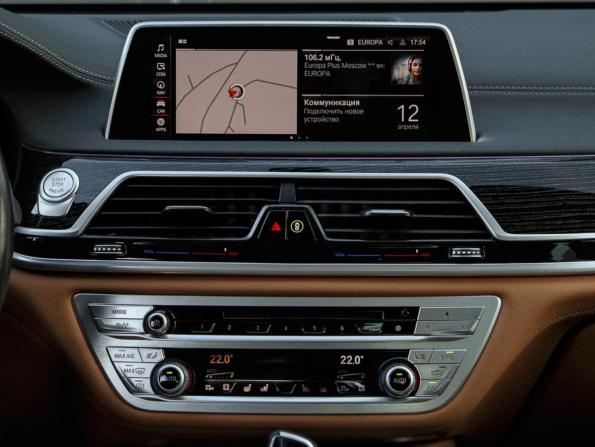 BMW 7 серии VI (G11/G12) Рестайлинг с пробегом 2020 года, цена 6 695 000 рублей, 68250 км, седан, Автокод Объявления