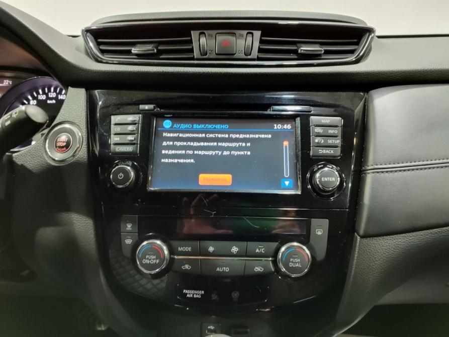 Nissan X-Trail III Рестайлинг Нижневартовск  - изображение 16