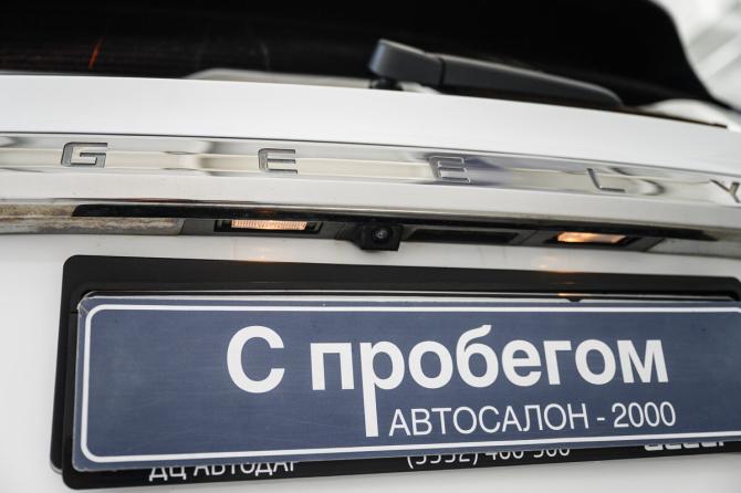 Geely Atlas Pro с пробегом 2022 года, цена 1 950 000 рублей, 75000 км, внедорожник, Автокод Объявления
