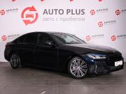 BMW 5 серии VII (G30/G31/G38) Минеральные Воды  - изображение 23