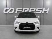 Citroen DS4 Ростов-на-Дону  - изображение 22