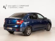 Renault Logan II Казань  - изображение 11