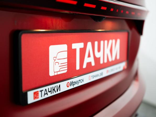 Kia Cerato IV Рестайлинг с пробегом 2021 года, цена 1 549 500 рублей, 39550 км, седан, Автокод Объявления