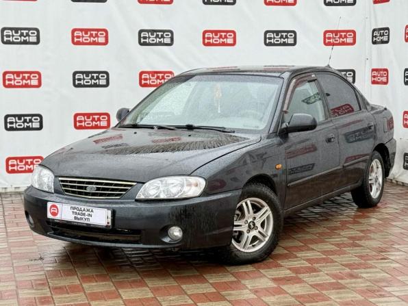 Kia Spectra I Рестайлинг 2 с пробегом 2007 года, цена 265 000 рублей, 265000 км, седан, Автокод Объявления