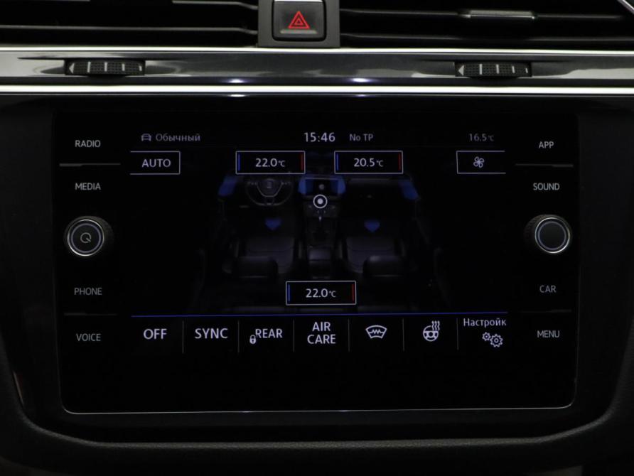 Volkswagen Tiguan II Москва  - изображение 19