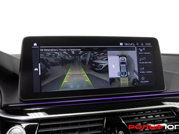 BMW 5 серии VII (G30/G31/G38) Рестайлинг с пробегом 2022 года, цена 5 400 000 рублей, 54703 км, седан, Автокод Объявления