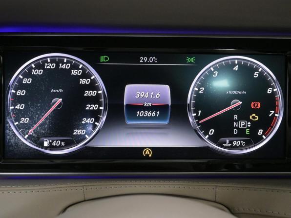 Mercedes-Benz S-Класс VI (W222 C217) с пробегом 2014 года, цена 2 475 000 рублей, 103660 км, седан, Автокод Объявления