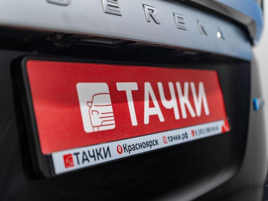 Nissan Serena V (C27) Красноярск  - изображение 21
