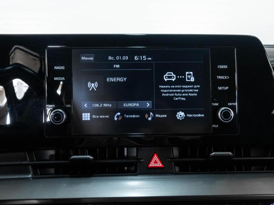 Kia Sportage V Ставрополь  - изображение 14