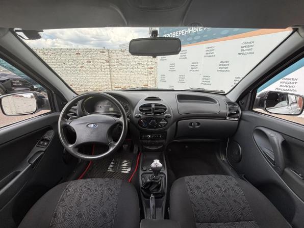Lada (ВАЗ) Kalina I с пробегом 2013 года, цена 285 000 рублей, 234979 км, универсал, Автокод Объявления