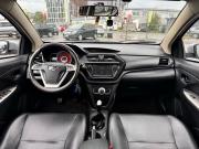Lifan X50 Ижевск  - изображение 58