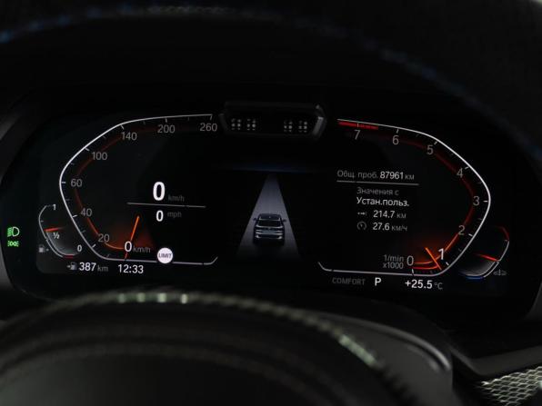 BMW X5 IV (G05/G18) с пробегом 2020 года, цена 7 875 000 рублей, 87961 км, внедорожник, Автокод Объявления
