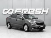 Kia Rio III Рестайлинг Ростов-на-Дону  - изображение 19