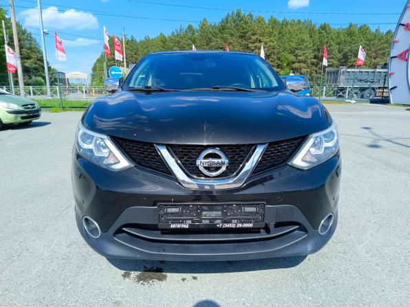 Nissan Qashqai II с пробегом 2014 года, цена 1 499 995 рублей, 102239 км, внедорожник, Автокод Объявления