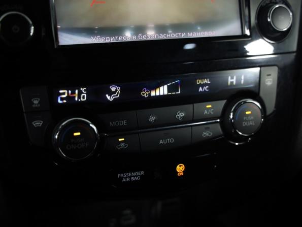 Nissan X-Trail III Рестайлинг с пробегом 2021 года, цена 2 449 000 рублей, 60768 км, внедорожник, Автокод Объявления