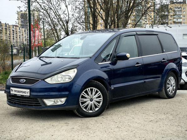 Ford Galaxy II с пробегом 2008 года, цена 489 000 рублей, 400000 км, минивэн, Автокод Объявления