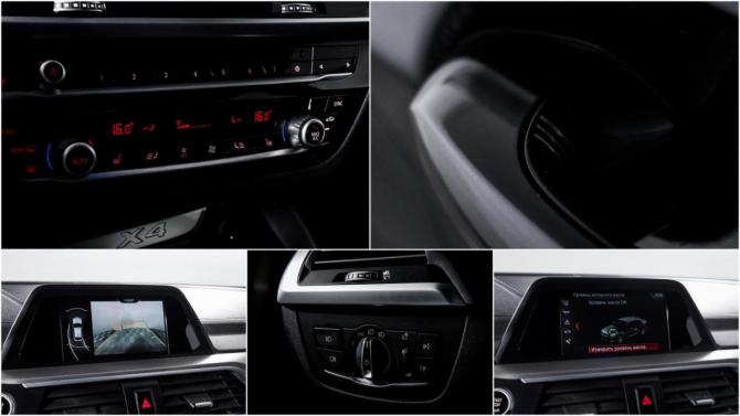 BMW X4 II (G02) с пробегом 2019 года, цена 3 999 000 рублей, 118000 км, внедорожник, Автокод Объявления