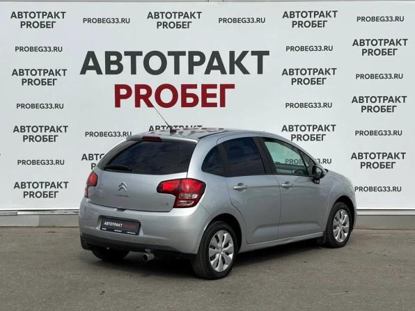 Citroen C3 II с пробегом 2011 года, цена 400 000 рублей, 158467 км, хэтчбек, Автокод Объявления