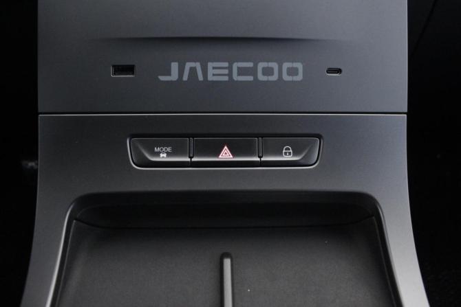 Jaecoo J6 с пробегом 2026 года, цена 1 890 000 рублей, 10449 км, внедорожник, Автокод Объявления