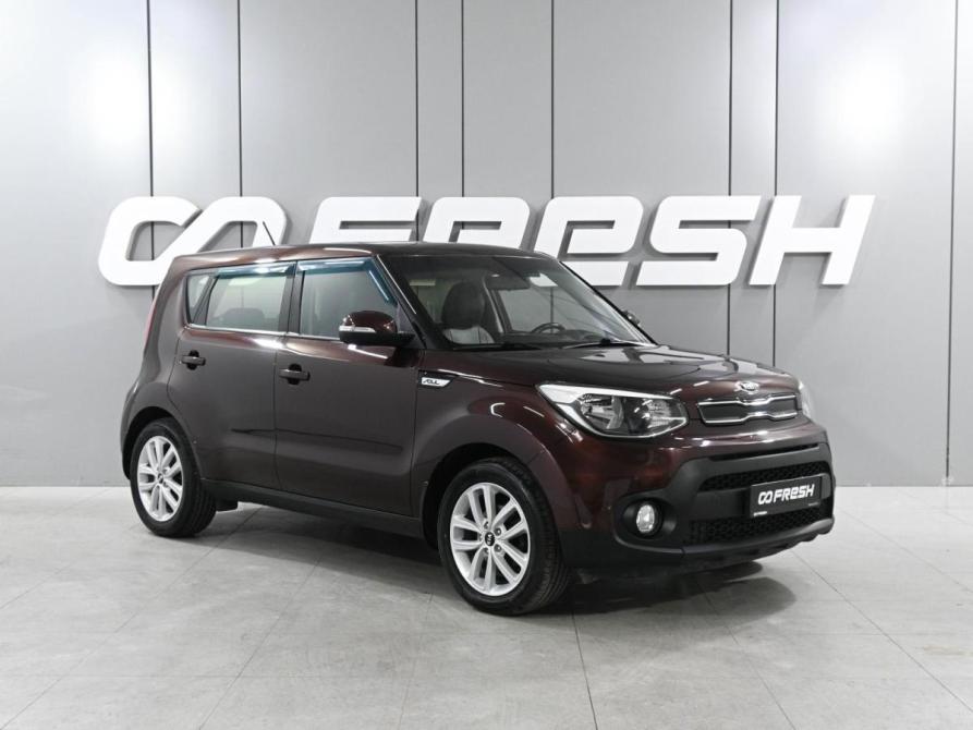 Kia Soul II Рестайлинг Ростов-на-Дону  - изображение 1