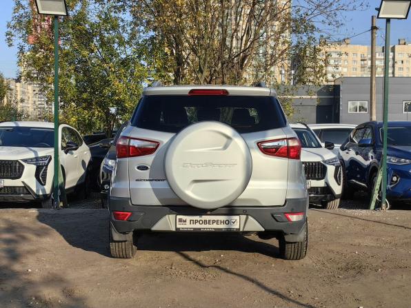 Ford EcoSport II с пробегом 2014 года, цена 879 000 рублей, 182996 км, внедорожник, Автокод Объявления